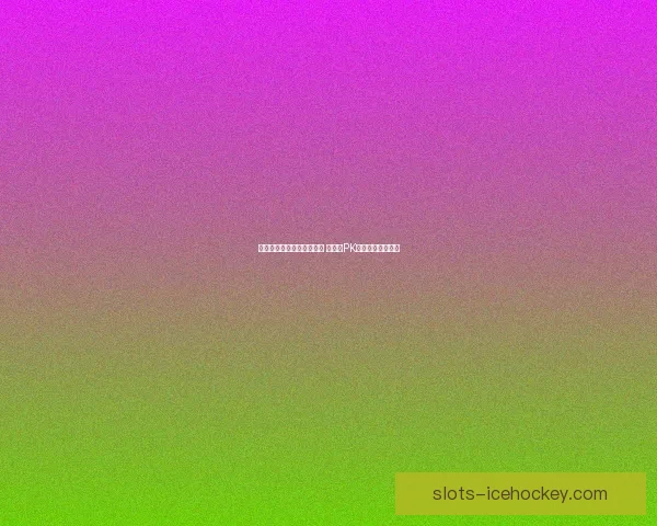 斗战神中最强职业排名解析 谁才是PK战斗中的绝对霸主